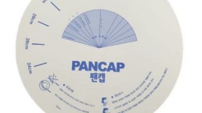갓성비 생선뚜껑! 솔직 후기와 꿀팁 대방출 ✨