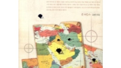 똑똑한 소비의 시작! 경제저격수 특가 정보 놓치지 마세요!